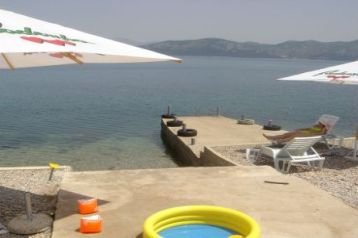 Hrvatska Privát Sreser, Eksterijer